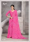 Star Chiffon 199 By Ruchi Chiffon Printed Daily Wear Sarees Suppliers In India